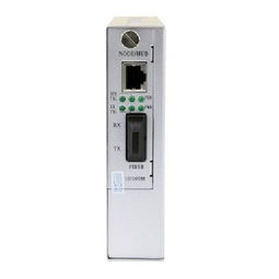 固網HT-9119S2百兆單模插卡式光纖收發器 銀色外觀與無線路由器應用的融合