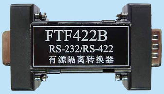 上海慧錦光電線纜光纖收發器產品概覽與列表